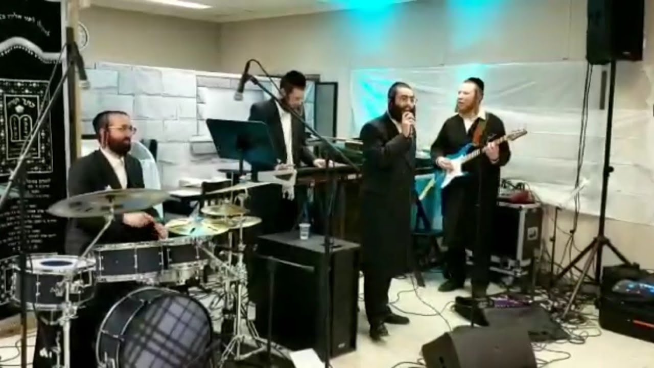 Shmaya Fischer - Lag Baomer 2020 שמעיה פישר - ל"ג בעומר תש"פ