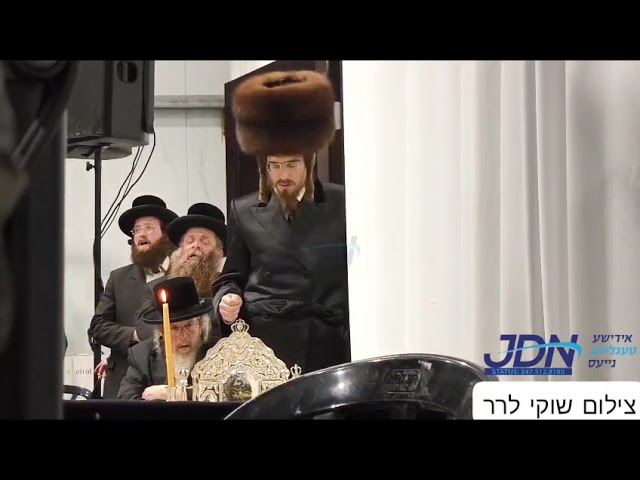 First Night Chanukah 5784 With Sadigura Rebbe