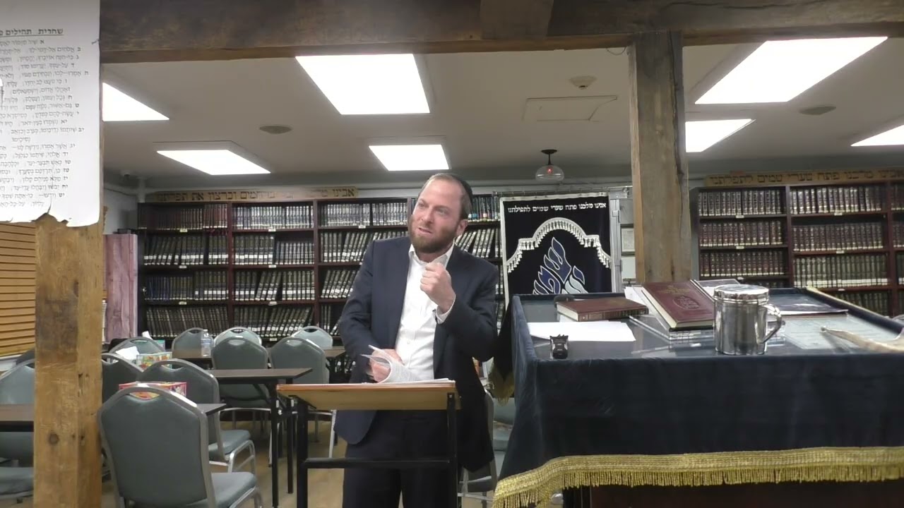 TEKIAS SHOFAR: INTRODUCTORY SHIUR - THE SOURCE, REASON AND SEGULAH OF THE MITZVAH