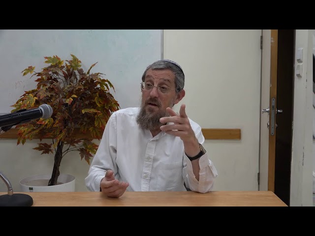 תפארת ישראל #12 - פרק ג