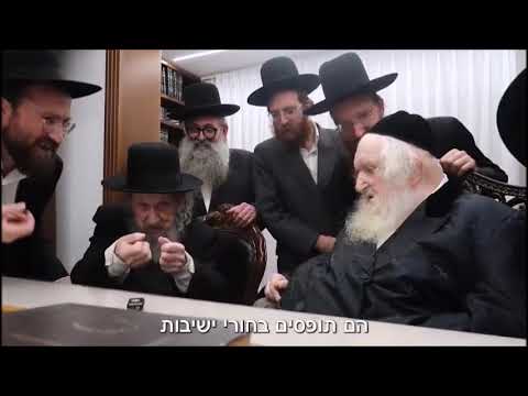 הצדיקים בצער על חלק מהסרוגים שנלחמים נגד עולם התורה - הרב שטרנבוך והרב לנדו || ש"י ✔