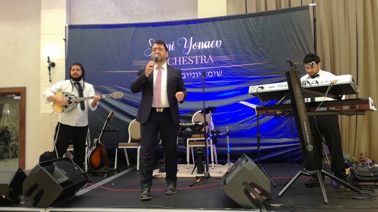 Gil israelov & Shimi yunayev cover for greek song "nakegome" (Mexri na vroume ourano)