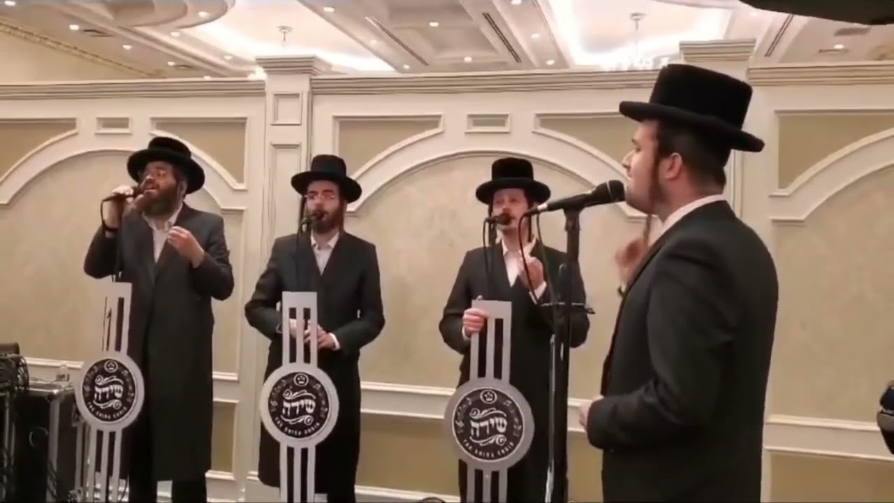 מקהלת שירה עם תזמורת של אברומי ברקו ויששכר גוטמן ויעקב שלמה גרוס