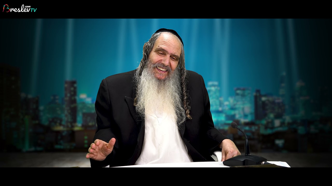 הרב שלום ארוש - הדרכה אישית לשלום בית