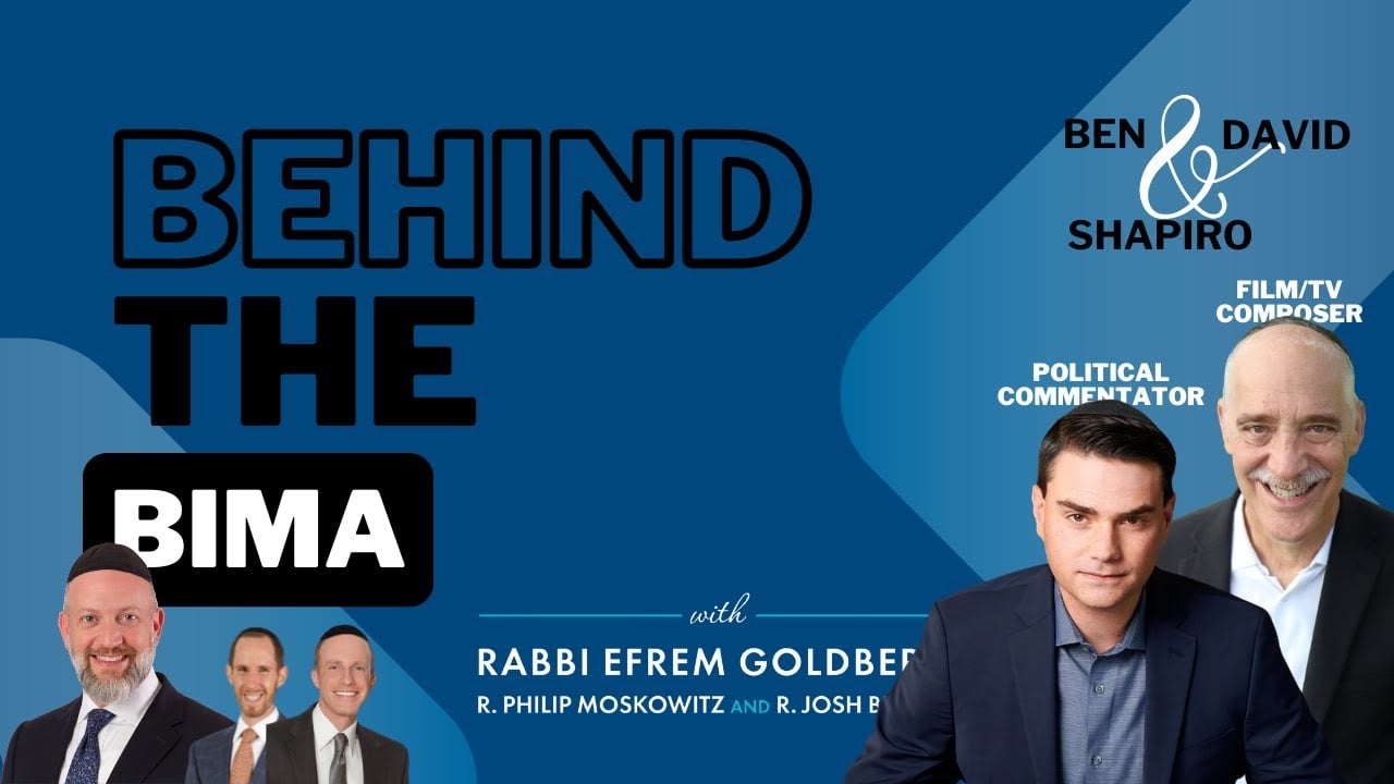 #172: Behind the Bima - Ben Shapiro and His Father on War, Peace, Music, and Everything In Between