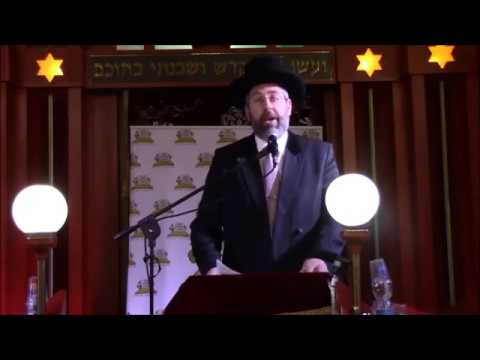 הרבנות הראשית לישראל - "מרבנות קהילות לרבנות קהל" - הרב הראשי לישראל הרה"ג דוד לאו שליט"א