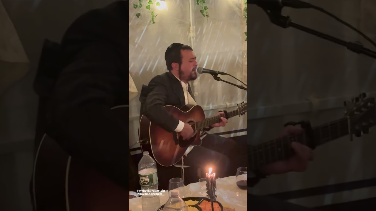 Shimon Moskowitz 🎹 Meilech Braunstein 🎤