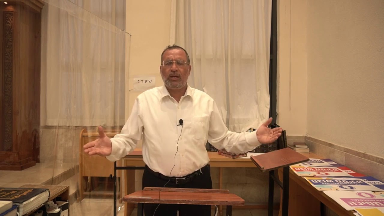 אהוב למעלה ונחמד למטה | דבר תורה לראש חודש אלול | הרב בן- ציון אלגאזי