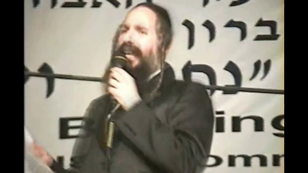extremely rare perfomance of `LO NAZUZ` by mordechai ben david in 1998 in chevron