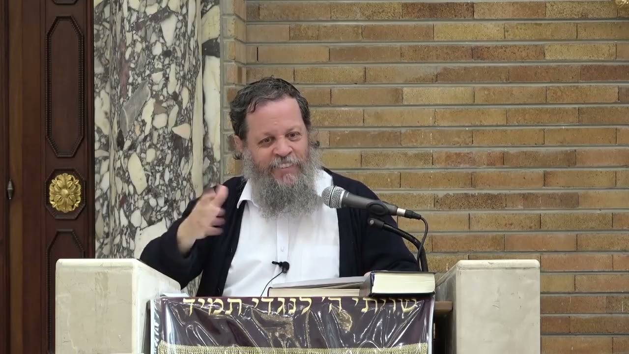 שיעור כללי - התראה (דף ח:) ומח' חכמים ורבי יהודה בהתראה למיתה | הרב אהרן פרידמן, ראש הישיבה