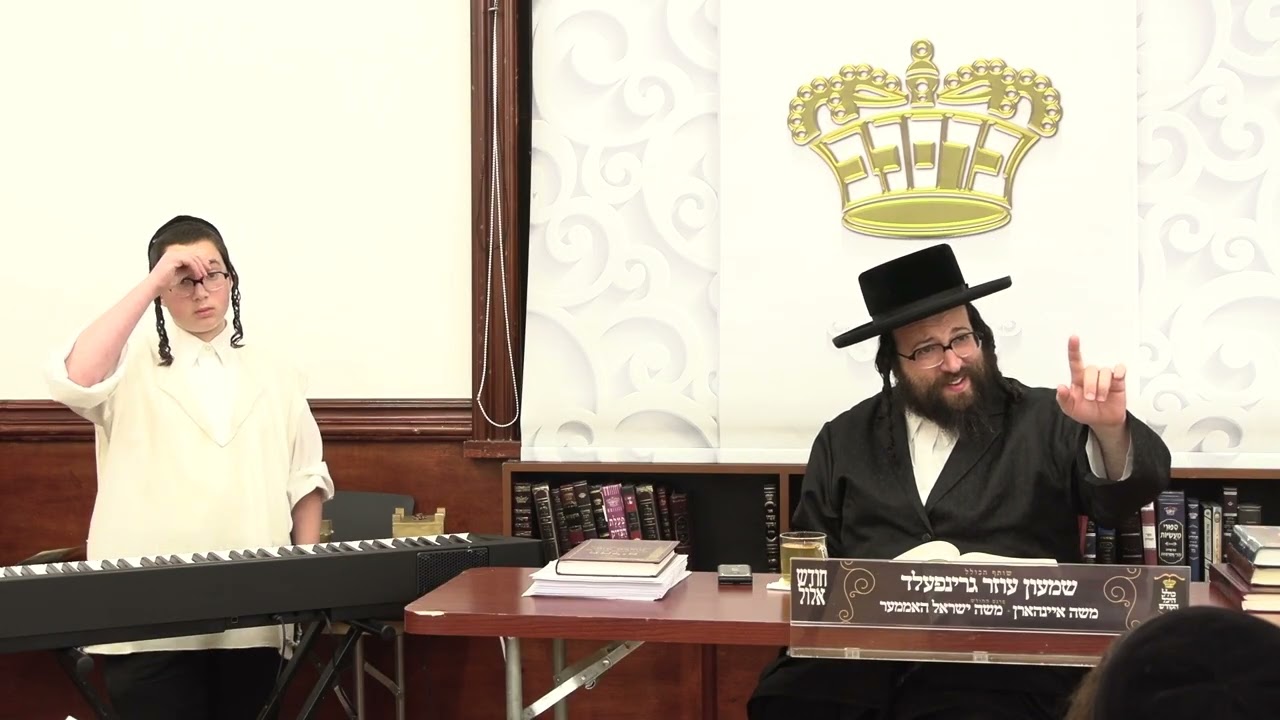 ר' יואל רוטה - אפגעהיטן אין קבר - ג' חיי שרה תשפ''ו