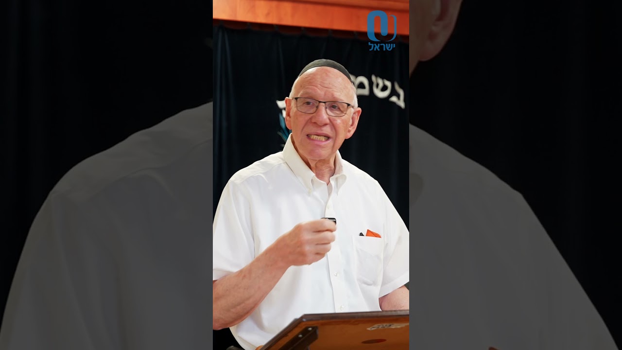Miracles | Rabbi Neil Winkler