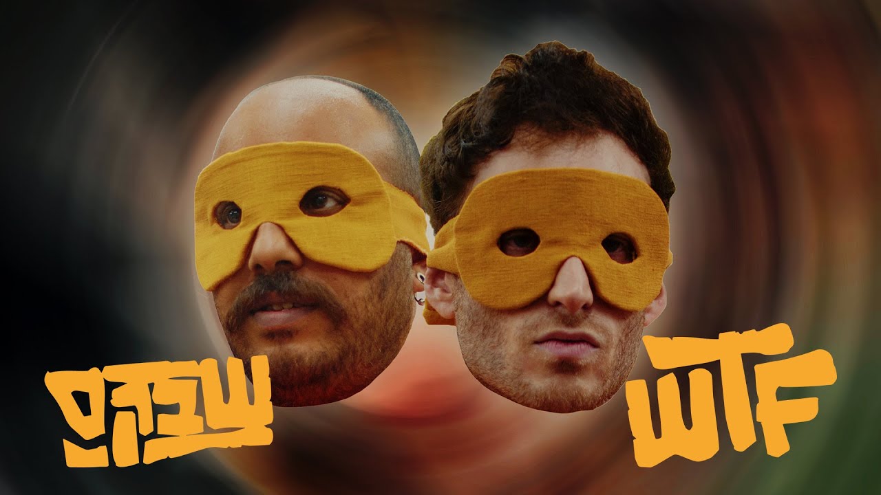 שב"ק ס' - WTF