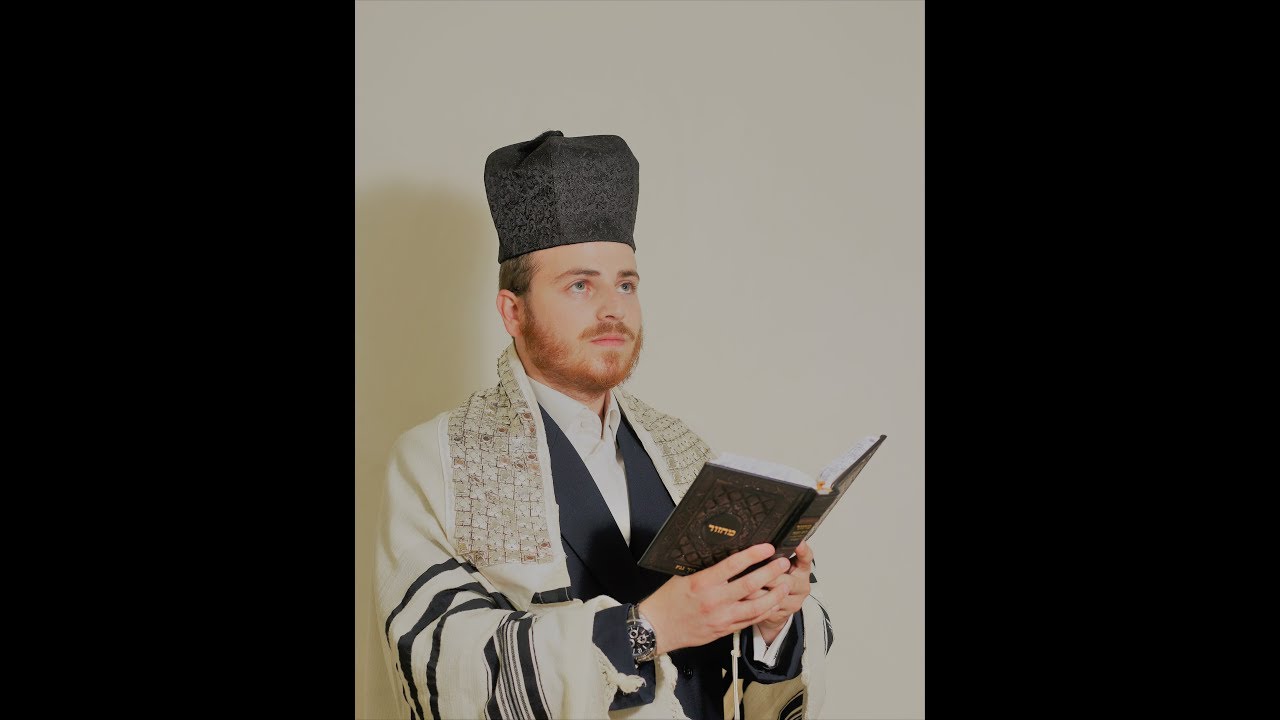 ''אב הרחמים'' (קהילות הקודש) בביצוע החזן חיים גנץ ומקהלת נריע