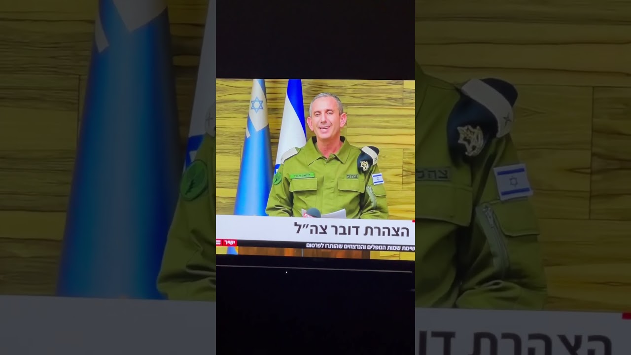 לנו לצהל לכסח