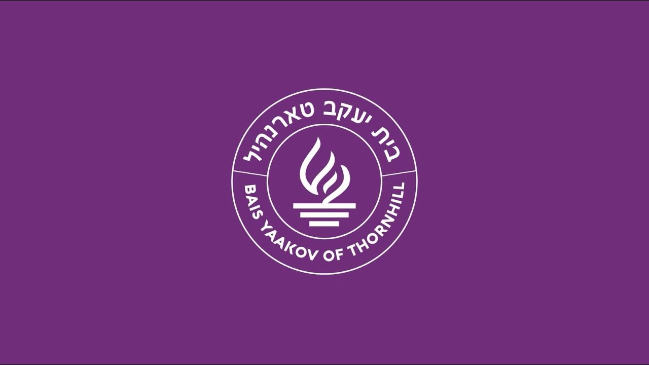 Bais Yaakov of Thornhill 2023