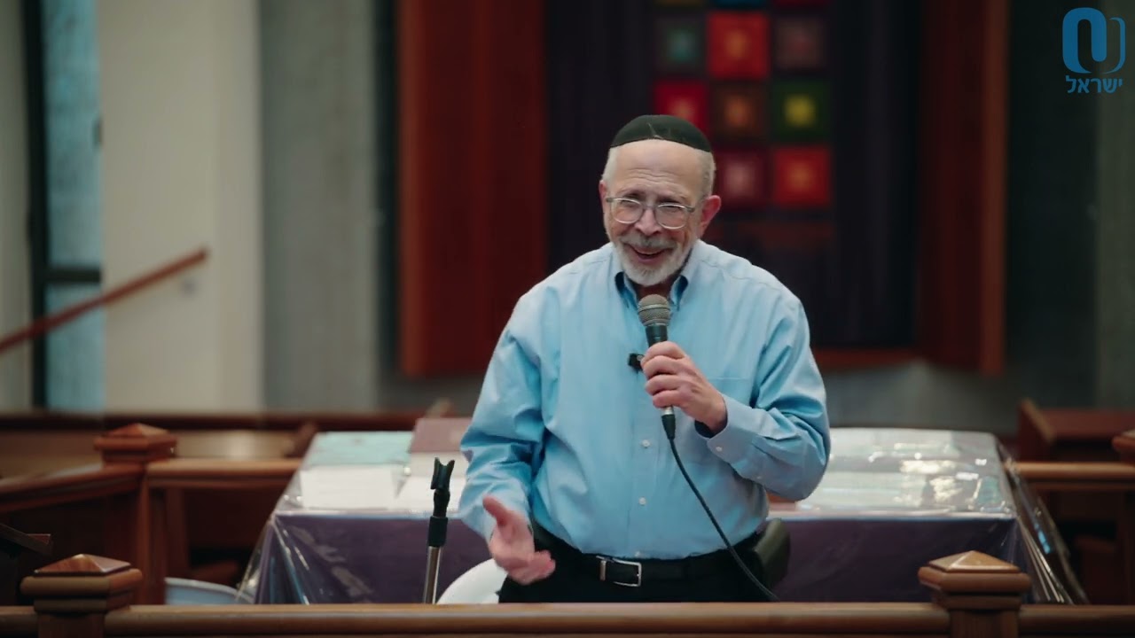 Pragmatic Purim | Rabbi Shmuel Goldin | February 24th 2026
