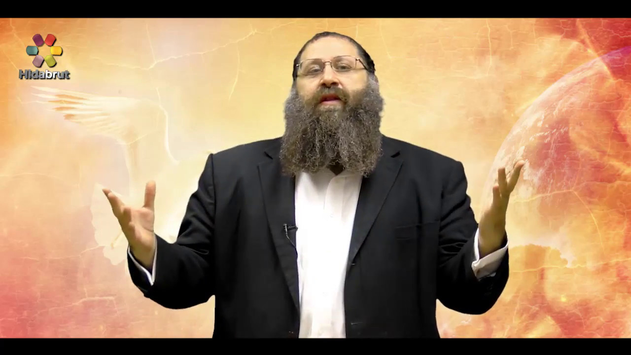 The Ten Utterances of Creation - Ethics of the Fathers (5:1) - Rabbi Yitzchak Botton