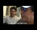 גד אלבז עם רודי פרז Gad Elbaz & Rudi Perez
