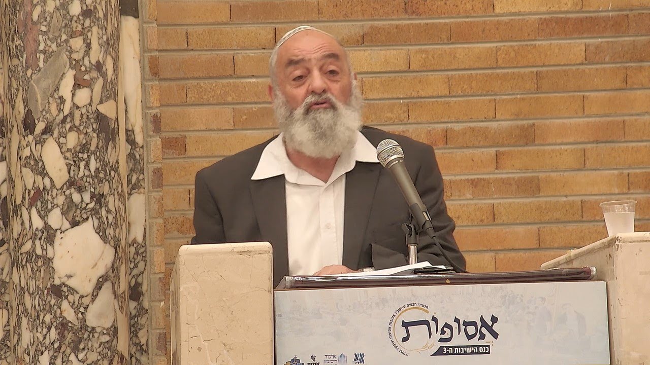 מלאכות שיסודן בתהליך: שיטתו המחודשת של הרמב"ם | הרב חיים סבתו ראש ישיבת מעלה אדומים | כנס אסופות ה-3