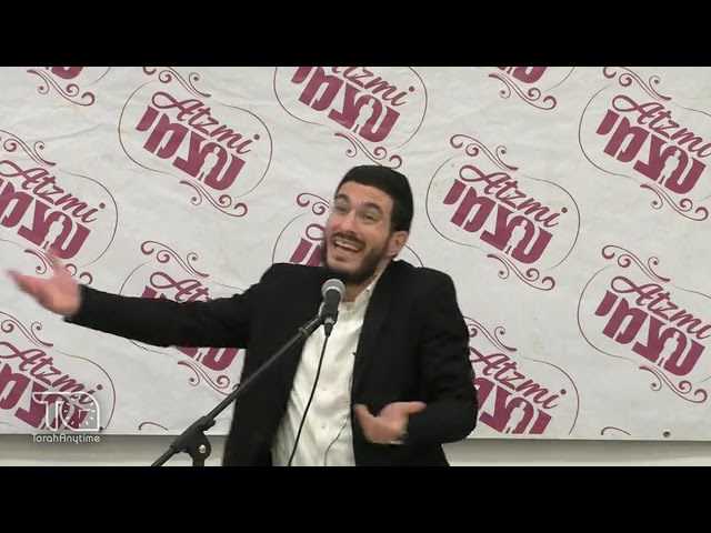 R' Chaim Horrowitz - Introduction - Azmi 3
