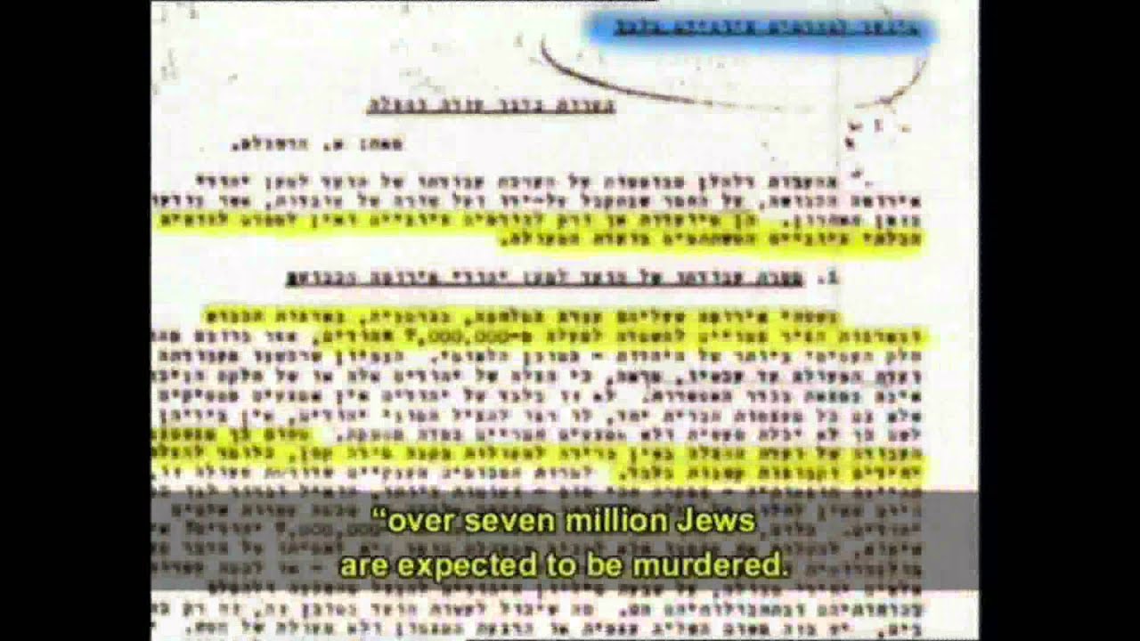 סודות השואה שלא ידעתם, Yoel Brand - secrets of the holocaust