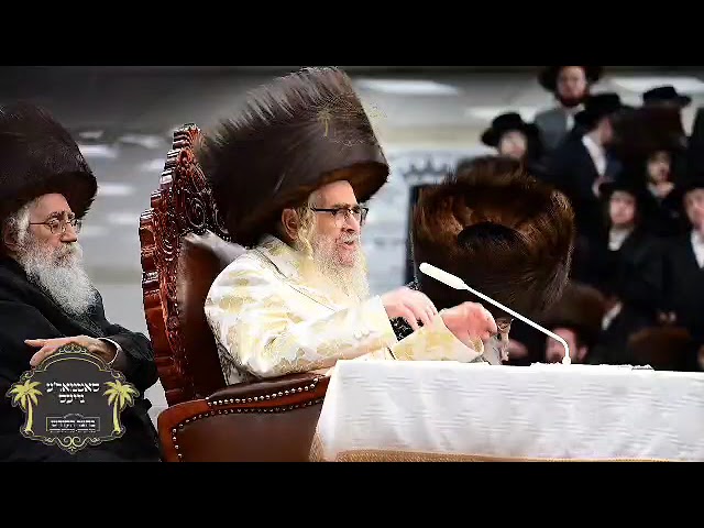 סאטמאר