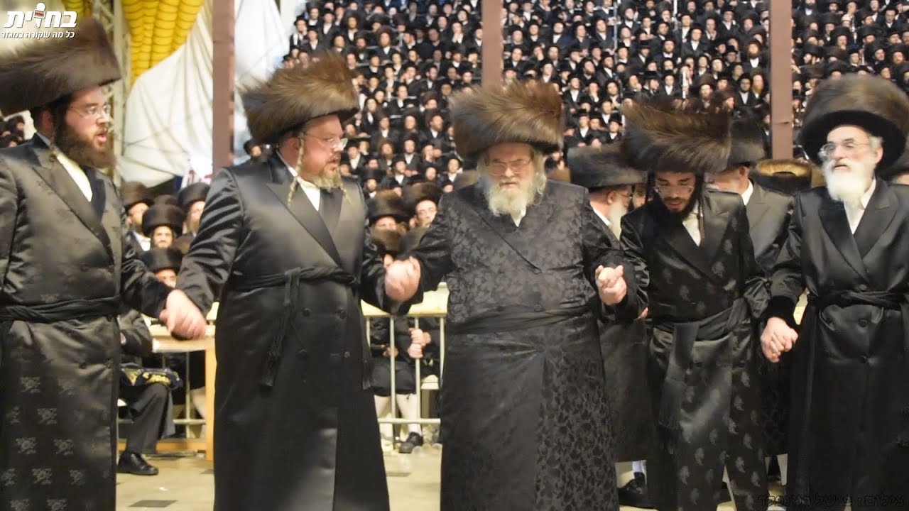 תיעוד היסטורי: הריקוד בחתונת נכד האדמו"ר מבעלזא ששבר את כל השיאים | Belz Mitzvah Tantz 5778