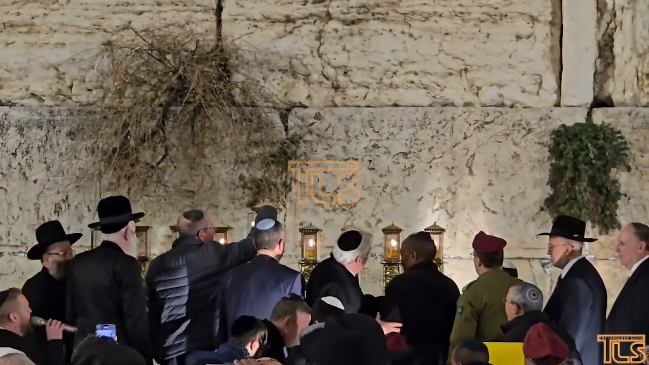 Menorah Lighting at the Kosel this evening, 5th night of Chanukah 2024