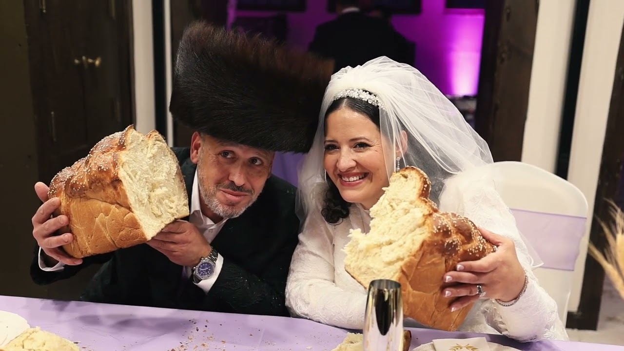 Nuchem & Brocha Schwartz Wedding Highlight - 9 24 24