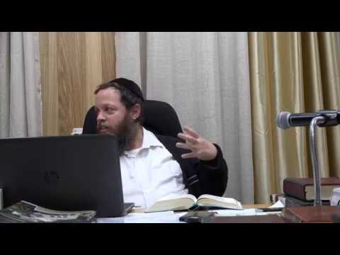 תהילים #08 - פרק ד