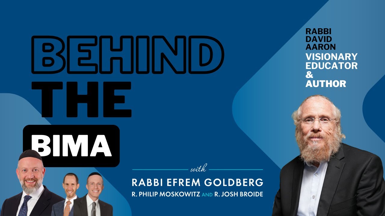 #169: Behind the Bima - Rabbi David Aaron