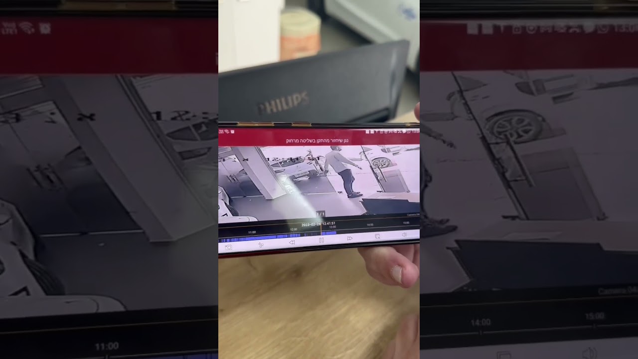 מה עושים כעת?! לצפיה בסטטוס בווטסאפ לינק בתגובה
