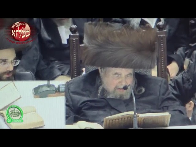 Hamavdil Tish In Belz Motzei Yom Kippur 5786