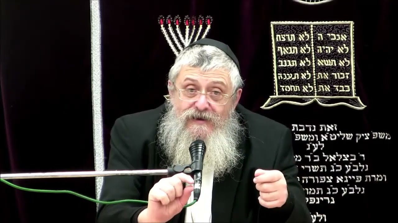 הלכות פסח הידורי פסח  חלק ב' - הרב ברוך בועז יורקוביץ
