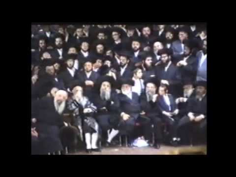 הרה''ק מסערט ויזניץ בחתונת נכד אחיו הגה''ק ראש הישיבה זצוק''ל