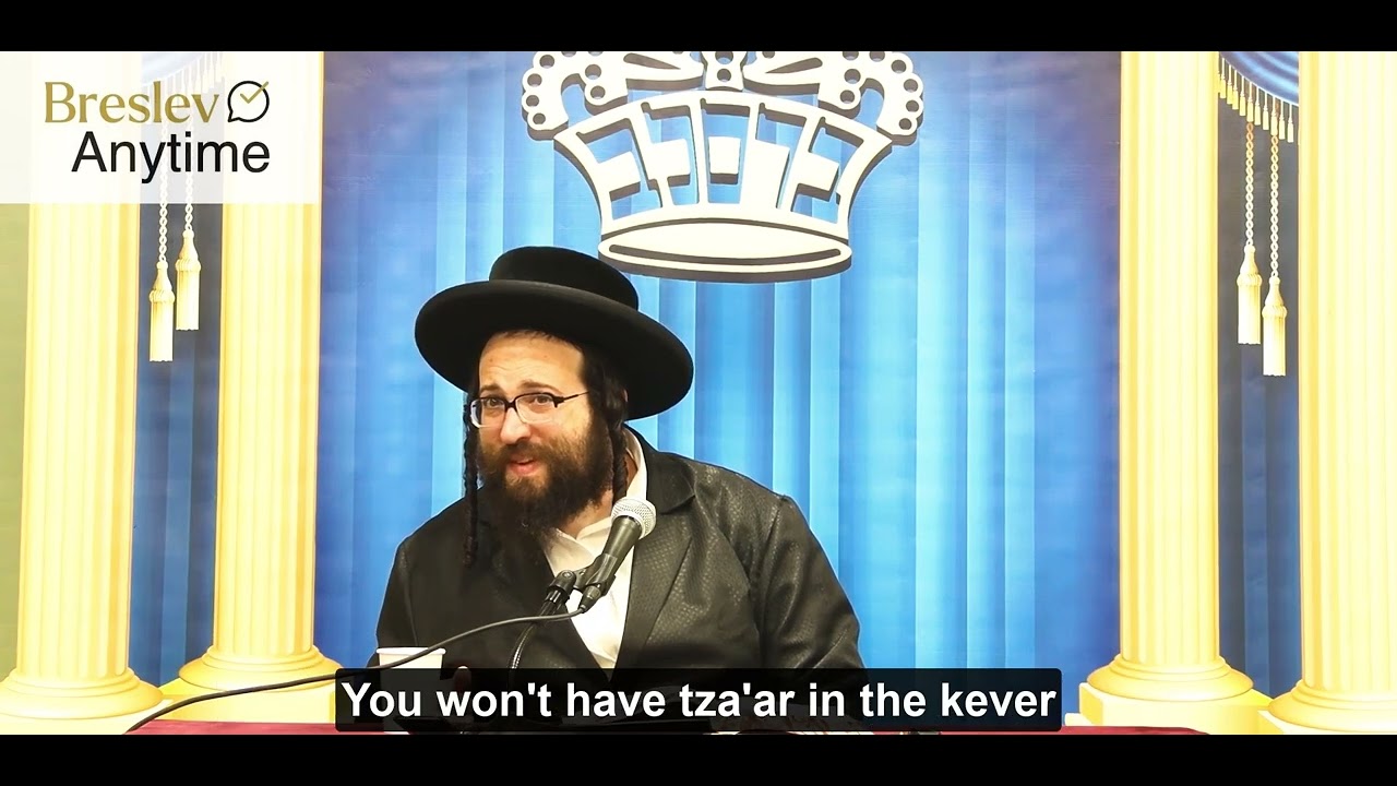 Rabbi Yoel Roth - Can the Gehinnom possibly stay empty?