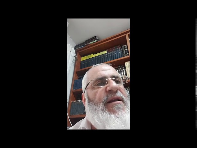 שלא נהגו כבוד זה בזה | הרב יצחק לוי