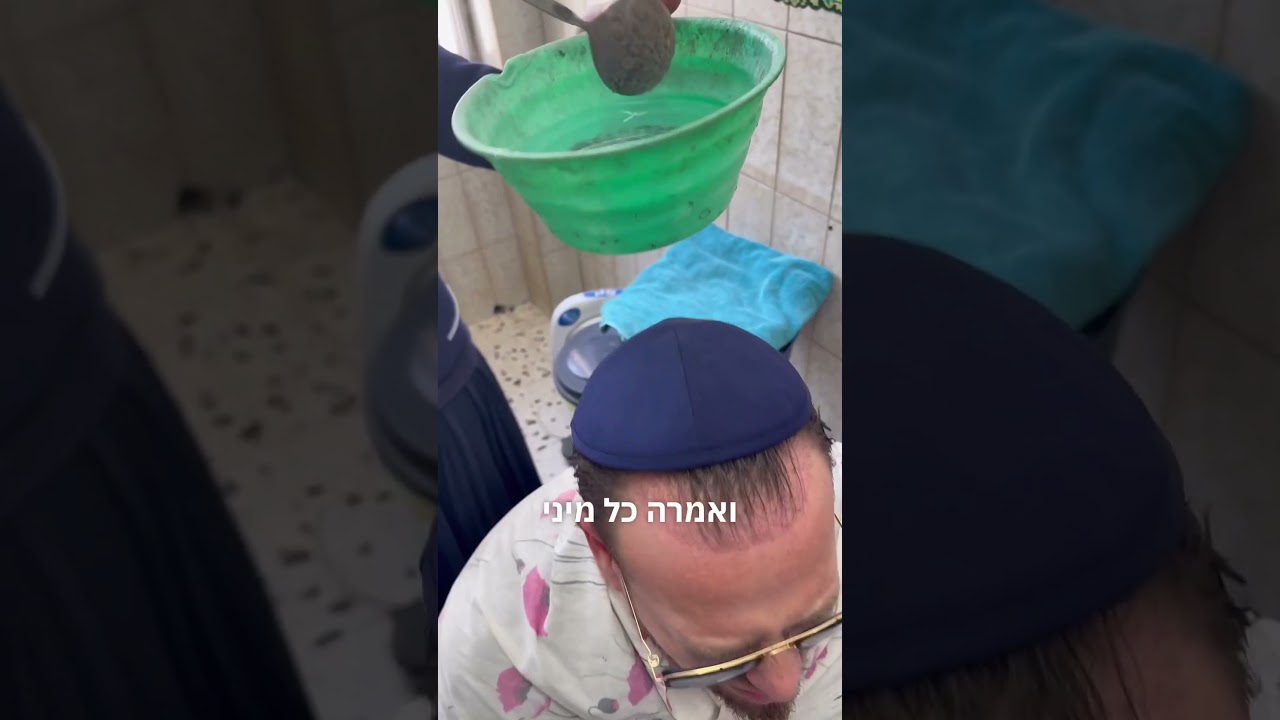 הפיתרון לכל הכישופים