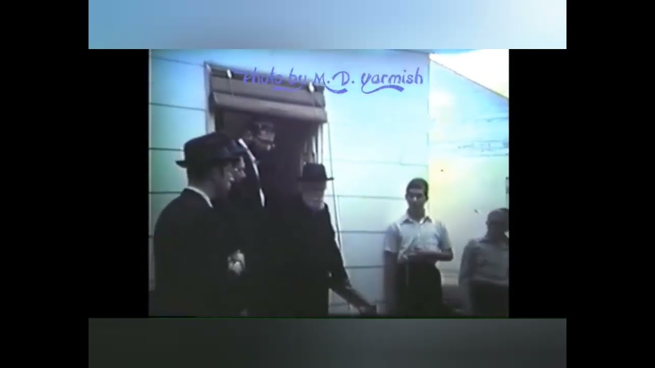 Harav Moshe Feinstein ztz"l at Camp Yeshiva of Staten Island - 1984 - The M.D. Yarmish Collection