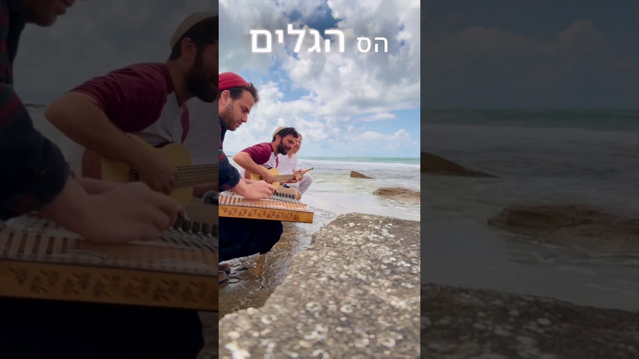 דומם שטה