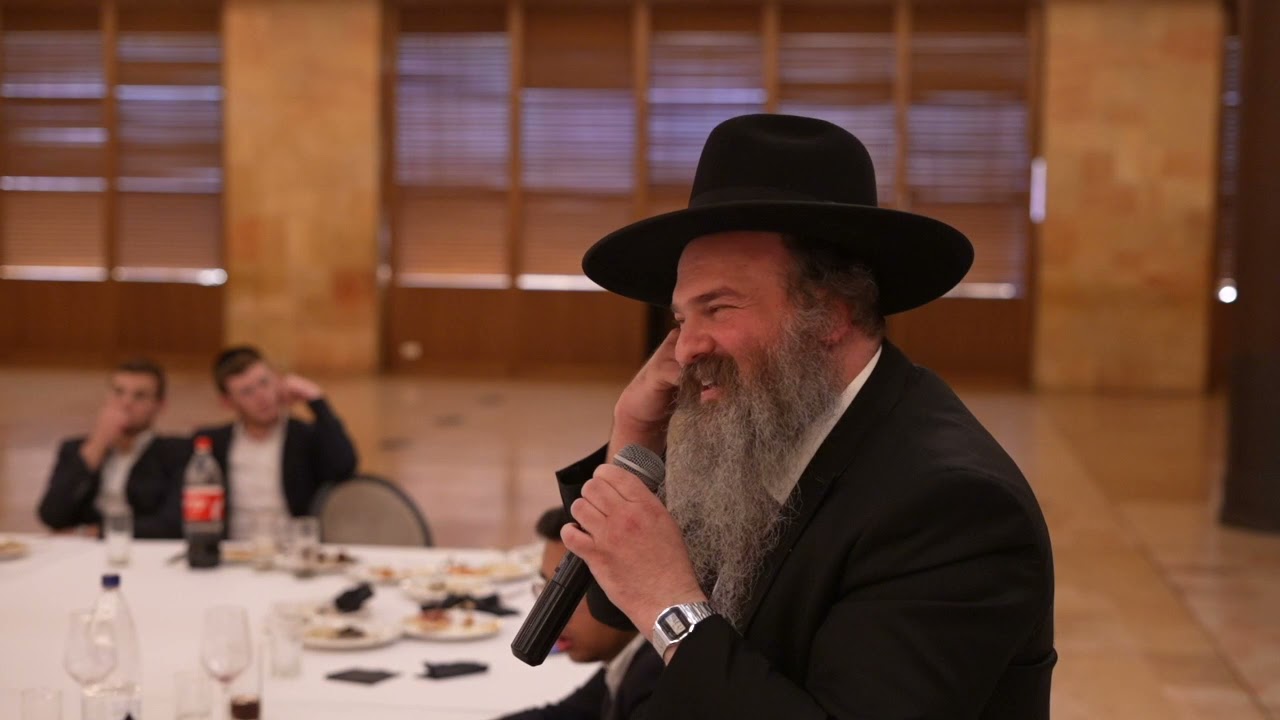 הרב אהרון בירנצוויג - ארוע קבוצת בחורי ישיבה מסיימים ש״ס