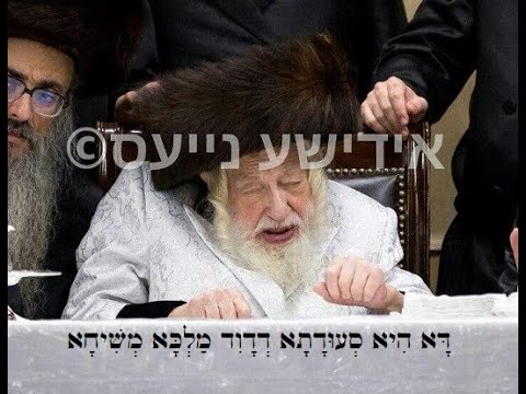 ליכטיגע מלוה מלכה אצל כ''ק אדמו''ר מסקולען זצ''ל חלק א