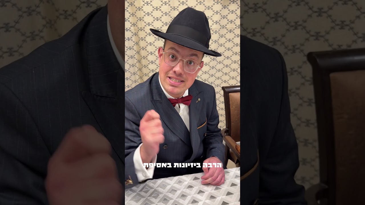 זה גם קורה עכשיו בבני ברק והתקשורת לא תראה לכם!!!