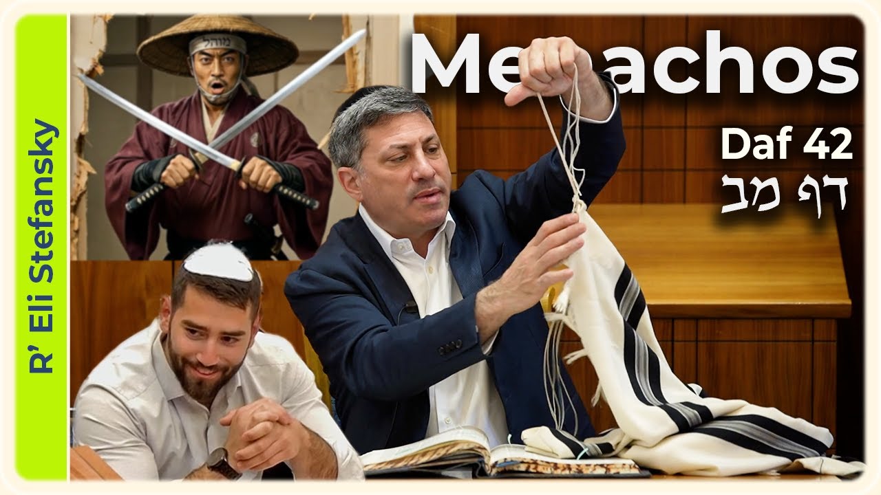 Daf Yomi Menachos Daf 42 by R' Eli Stefansky