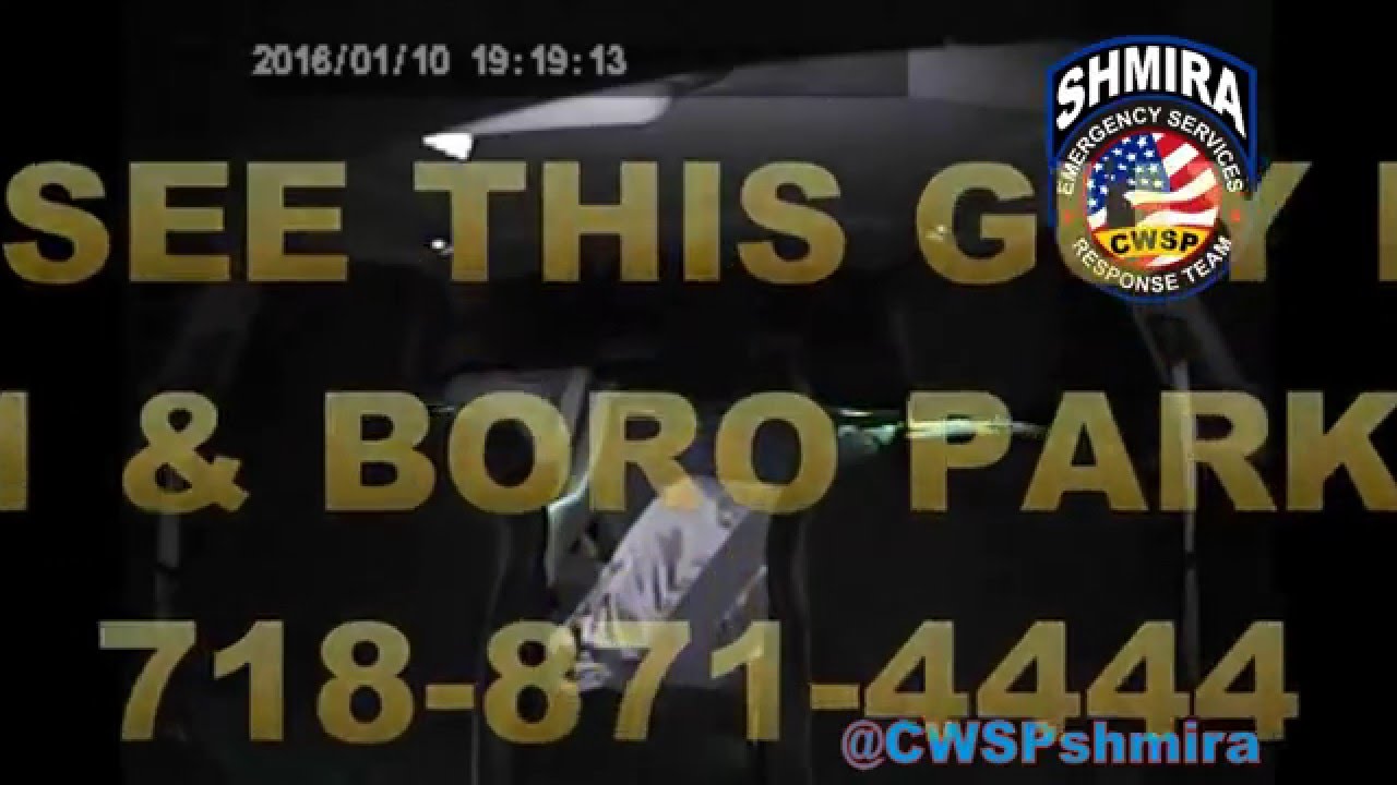 WANTED: for Car Break-Ins in the kensington area.