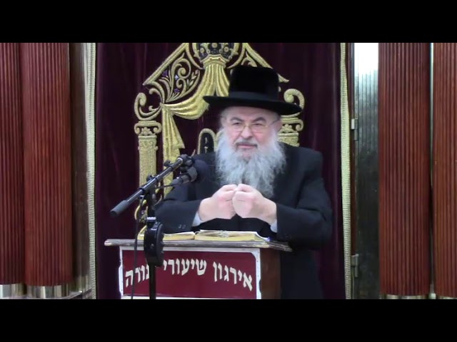 תפילת מוסף ודברי התעוררות - ר' נח אייזיק אהלבוים שליט"א