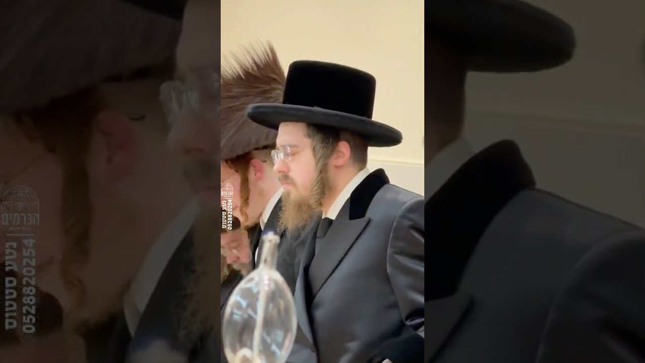 Sadigura Rebbe Dances At A Sheva Brachos Of One Of His Hasidim