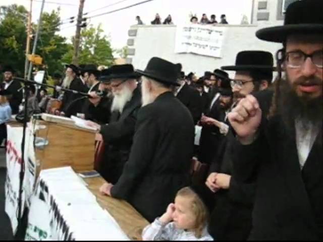 KJ Terror Protest against Rabbi Aron teitelbaum KJPS