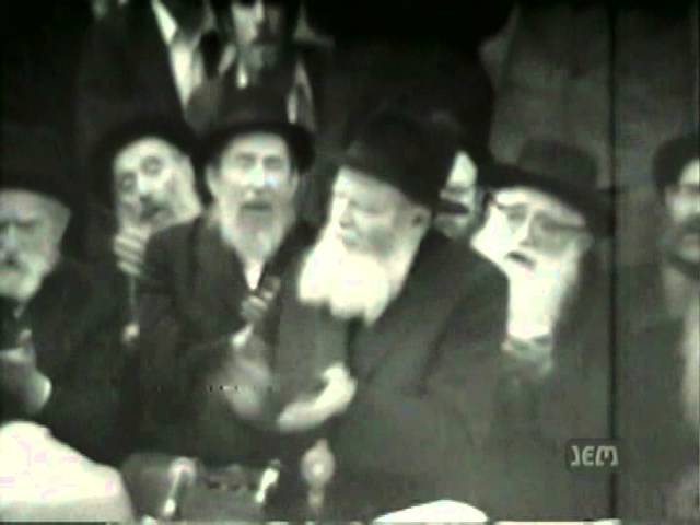 Niggun Uforatzta | The Lubavitcher Rebbe